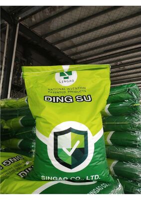 Aqua Spherical Granule Coated Sodium Butyrate 85% With Vitamin E And Carotene