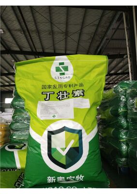 Bypass Stomach Antibactiral Coated 30% Sodium Butyrate Plus essential oil For Swine and poultyr