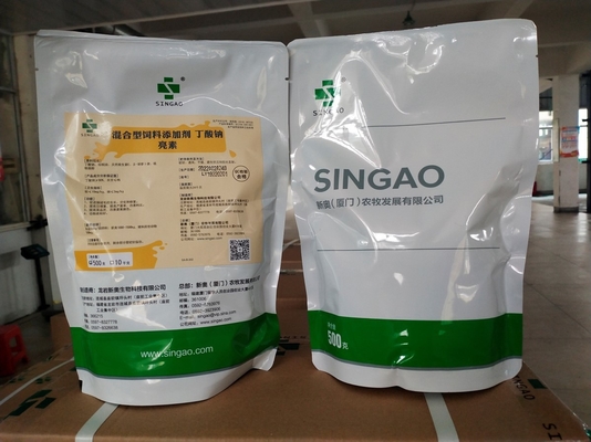 ISO Spherical Granule 90% Coated Sodium Butyrate with Vitamin E and  carotene For Swine