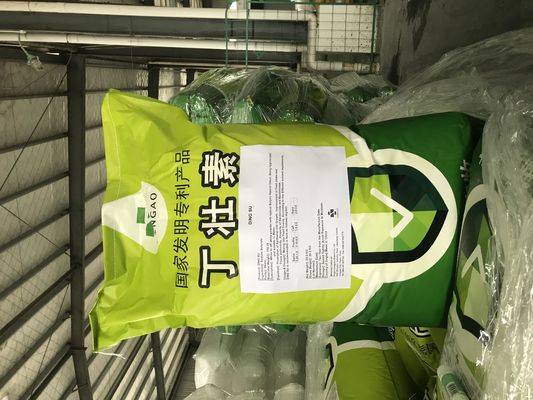 98% Purity Tributyrin Short Chain Fatty Acids Butyrate Silicon Dioxide Carrier
