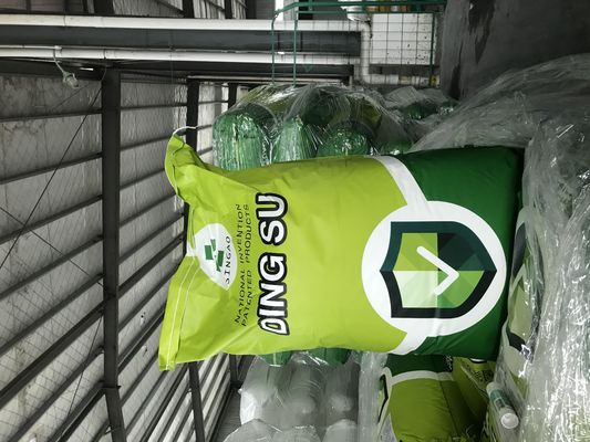 Porous Starch Carrier C15H26O6 Short Chain Fatty Acids Butyrate 100% Release
