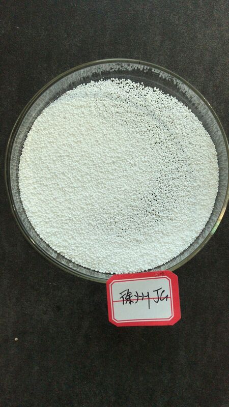 Ball shape Granule Form 98% Sodium Butyrate Fatty Acid Feed Additive